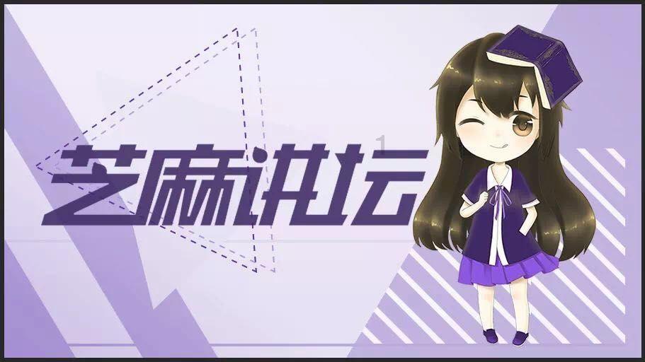 逃离残破的机舱