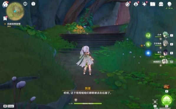 救援摄影师男孩