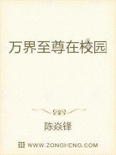 黎明杀机