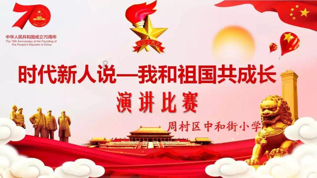 男朋友怎么不备注我？游戏画面