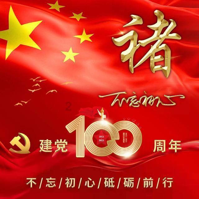逗小猴开心系列166