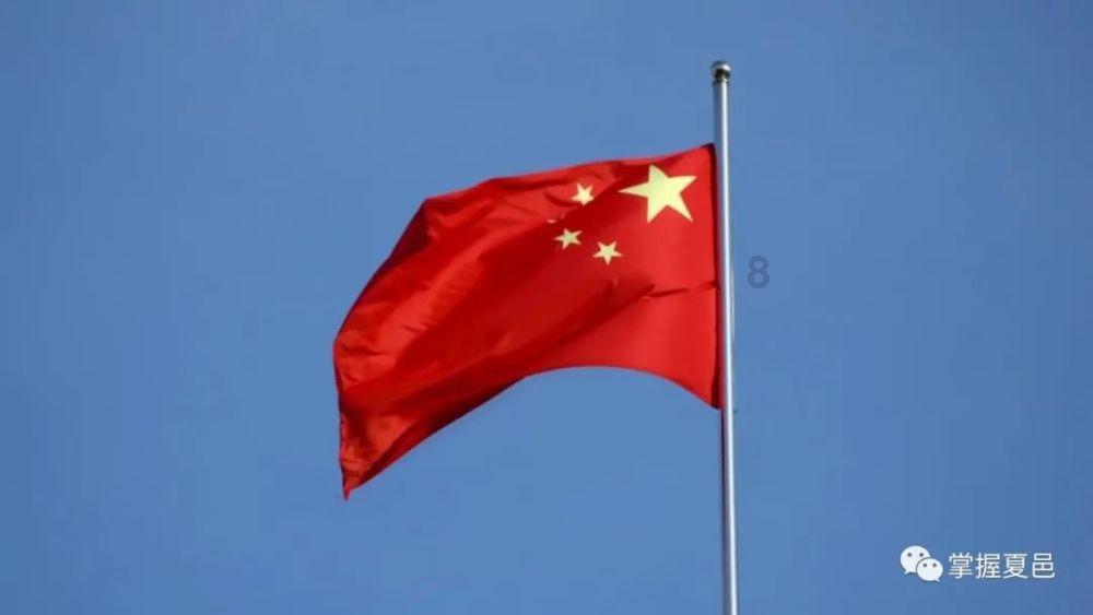救援金发公主