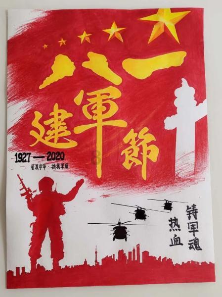 唐山市举行2024年“安全带回家 祥和过大年”主题志愿服务活动启动仪式