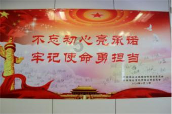 厉害了我的巧虎7
