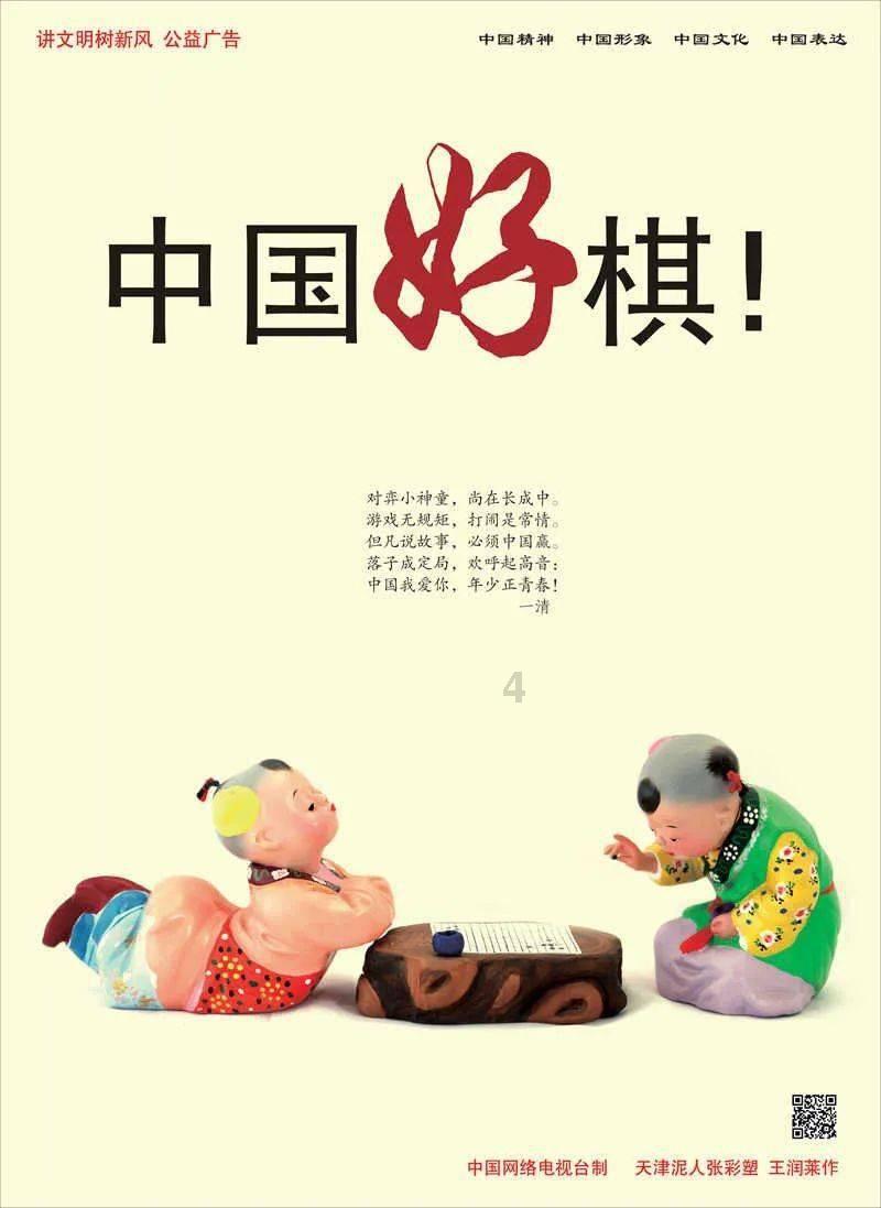 表白之后,连朋友也做不成的三大星座男