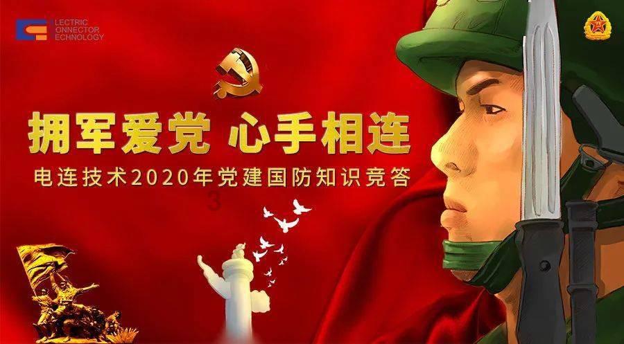 首次将国外用工和税收制度等列入考题，第三届全国薪税师职业技能竞赛落幕