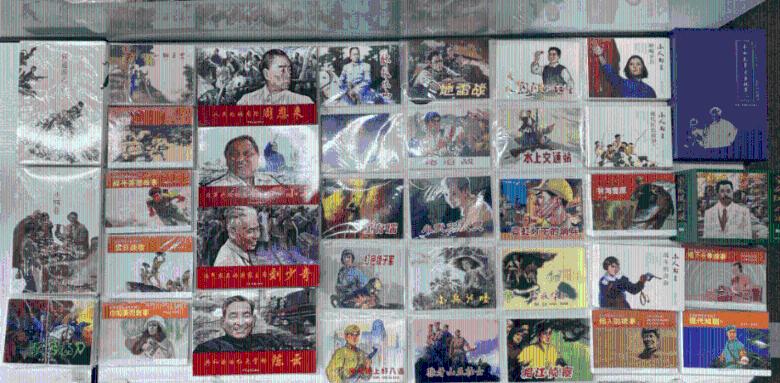 2023快手手机行业洞察报告-洞察先机,生态增长(附下载)