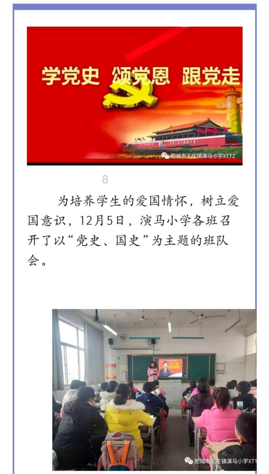迷你高尔夫大挑战选关版