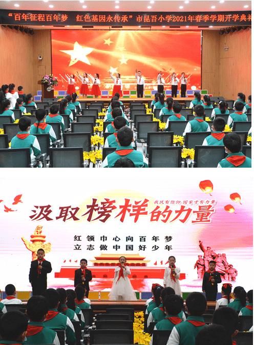 火柴人拯救大冒险
