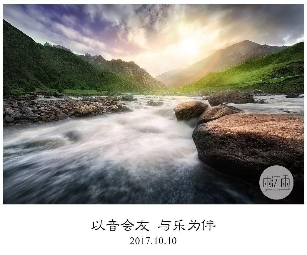 超声波屏下指纹爆料,ipadair12.9英寸全面屏