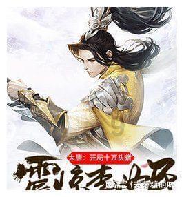 雏菊花园逃生