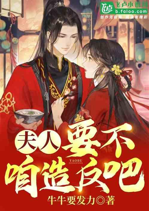 很多人同意,这是最能代表美国的一部电影
